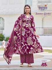 Radhika Lifestyle   SUMMER GARDEN VOL 1